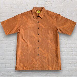 Kealopiko Aloha Shirt in Rust, Small